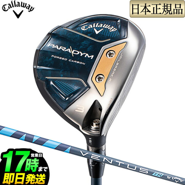 楽天市場】【抽選で最大100%ポイントバック 12/20まで 要申込】【日本 