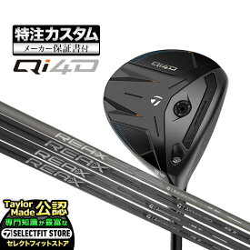 【メーカーカスタム】2026年モデル Taylormade テーラーメイド ゴルフ Qi4D FAIRWAY WOODS キューアイ 4D フェアウェイウッド REAX FW リアックス【U10】