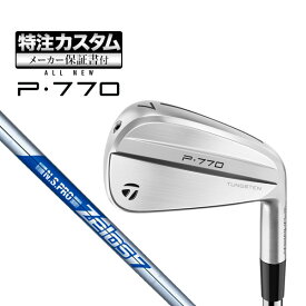 【メーカーカスタム】テーラーメイド 2024年モデル New P770 アイアン('24) P・770 単品 N.S.PRO ZELOS 7/8 NSプロ ゼロス スチール