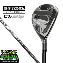 楽天市場】modus gostの通販