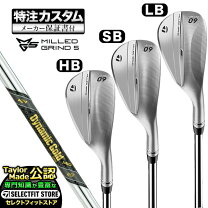 楽天市場】ミルドグラインドウェッジ ダイナミックゴールドの通販