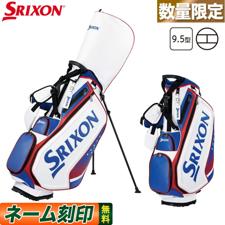 楽天市場】【本日抽選で最大100%ポイントバック！要エントリー】【限定  