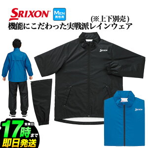 {Ki DUNLOP SRIXON _bv XN\ SMR4001J CWPbg ̂ PiiYj
