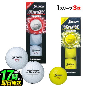 �_�����b�v DUNLOP SRIXON �X���N�\�� 2026 XmaX �G�b�N�X�}�b�N�X 1�X���[�u�i3������j �S���t�{�[��