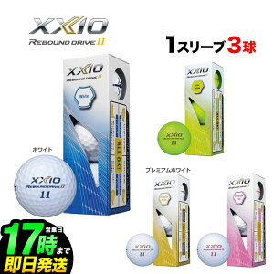 _bv DUNLOP 2023 XXIO DRIVE 2 [NVI oEh hCu II St{[ 1X[ui3j
