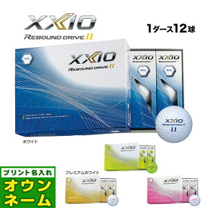 yIEl[Ήz_bv DUNLOP 2023 XXIO DRIVE 2 [NVI oEh hCu II St{[ 1_[X