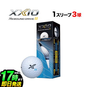 _bv DUNLOP 2023 XXIO DRIVE 2 [NVI oEh hCu II X Mark Edition St{[ 1X[ui3j