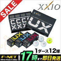 2018年モデルダンロップゼクシオプレミアムXXIOPREMIUMゴルフボール1ダース