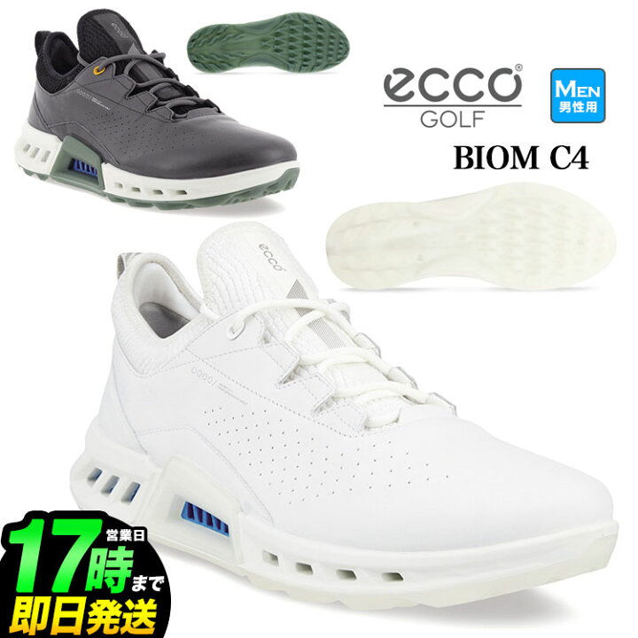 楽天市場】日本正規品 ECCO エコー ゴルフシューズ BIOM C4 バイオム 