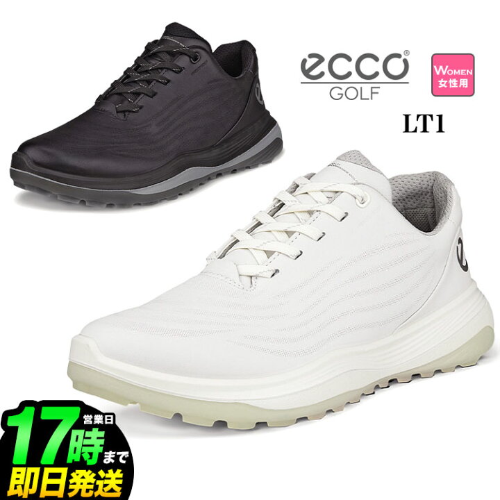 楽天市場】日本正規品 ECCO エコー ゴルフシューズ LT1 エルティーワン 