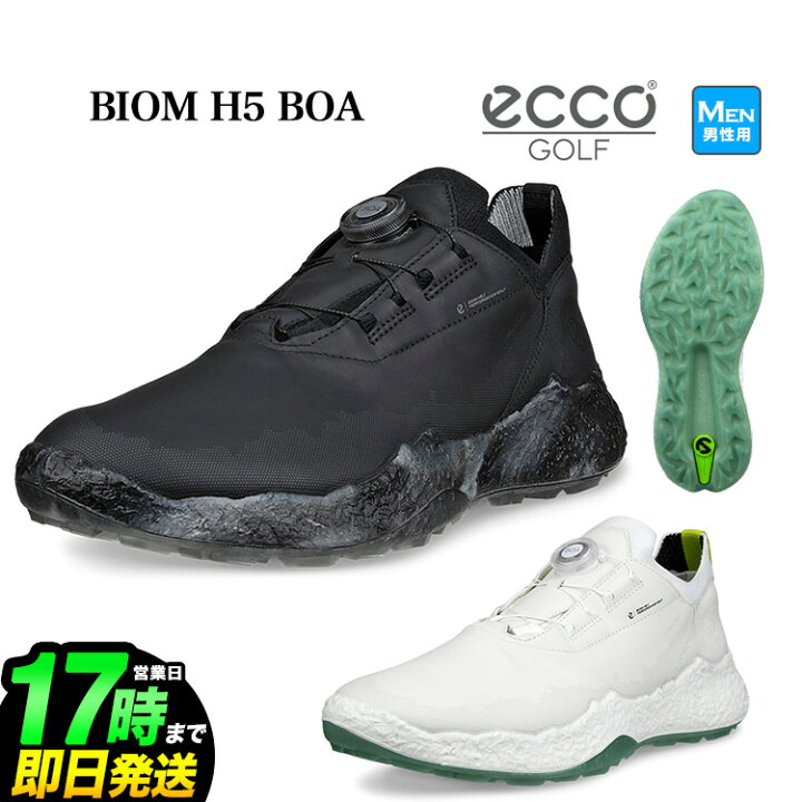 楽天市場】日本正規品 2025年モデル ECCO エコー ゴルフシューズ 