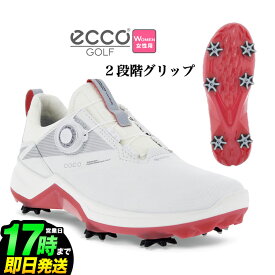 2023年モデル 日本正規品 ECCO エコー ゴルフシューズ 152503 BIOM G5 BOA バイオム・ジーファイブ ボア 【ダイヤル式】(レディース)