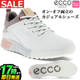 【セールSALE】日本正規品 ECCO エコー ゴルフシューズ EG102903 S-Three エス・スリー 【靴ひもタイプ】(レディース)