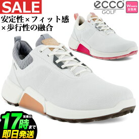 【セールSALE】日本正規品 ECCO エコー ゴルフシューズ EG108203 Biom Hybrid 4 バイオム・ハイブリッド・フォー 【靴ひもタイプ】(レディース)