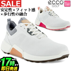 yZ[SALEz{Ki ECCO GR[ StV[Y EG108203 Biom Hybrid 4 oCIEnCubhEtH[ yCЂ^Cvz(fB[X)