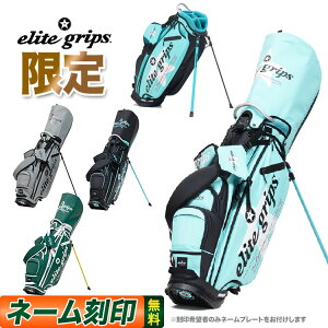 2025N G[gObv elitegrips EB95-25 Btype 9.5inch LfBobO X^h LfB[obO