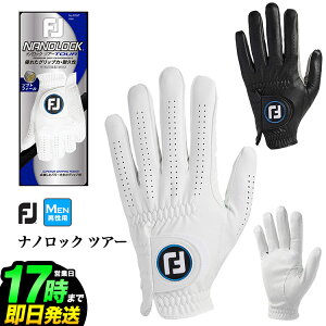 【日本正規品】FootJoy フットジョイ ゴルフ FGNT24 ナノロックツアー グローブ メンズ (片手用) ※右手用と左手用が同一モデルとなります。