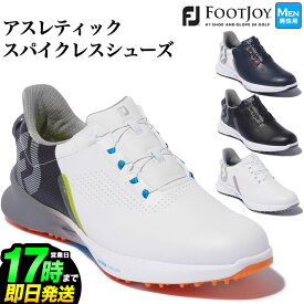 【日本正規品】2022年モデル Foot Joy Golf フットジョイ ゴルフシューズ 22 FJ FUEL BOA MEN'S 22 FJ FUEL BOA フューエル ボア （メンズ）【ウィズ：W】