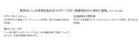【日本正規品】FootJoyフットジョイゴルフWeatherSofウェザーソフゴルフグローブ(メンズ)