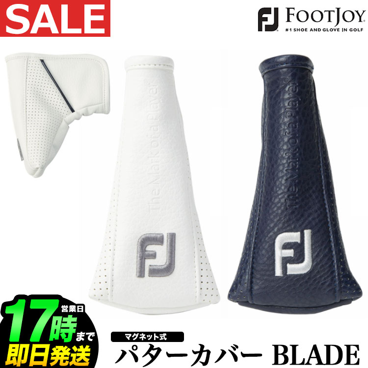 FootJoy フットジョイ GOLF ゴルフ ヘッドカバー ブレードタイプパター用 35％OFF パターカバー 88％以上節約 セール SALE FA18ACBPC 2021新商品 日本正規品 FJスーペリア BLADE