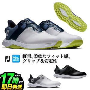 y{Kiz Foot Joy Golf tbgWC StV[Y FJ vCg BOA PROLITE BOA XpCNX iYjyEBYFWz