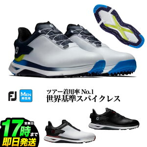 y{Kiz Foot Joy Golf tbgWC StV[Y ProSLX MEN BOA 24 MEN'S FJ v GXGGbNX BOA XpCNX iYjyEBYFWz