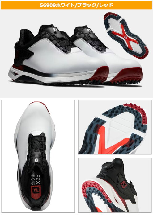 楽天市場】【日本正規品】 Foot Joy Golf フットジョイ ゴルフシューズ 
