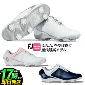 【日本正規品】Foot Joy Golf フットジョイ ゴルフシューズ WOMEN'S ドライジョイズ FOR ウィメン BOA （レディース）【ウィズ：W】