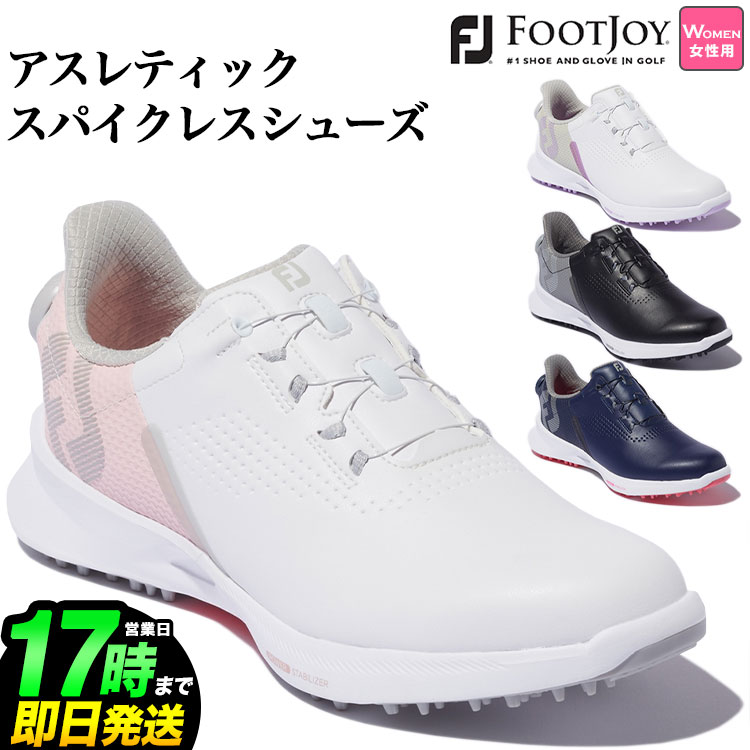 2022年モデル Foot Joy Golf フットジョイ ゴルフシューズ  22 WS FJ FUEL BOA WOMEN'S 22 FJ FUEL BOA フューエル ボア （レディース）