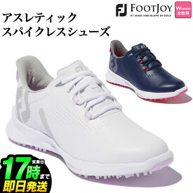 【日本正規品】2022年モデル Foot Joy Golf フットジョイ ゴルフシューズ 22 WS FJ FUEL WOMEN'S 22 FJ FUEL フューエル レース（靴ひもタイプ） （レディース）【ウィズ：W】