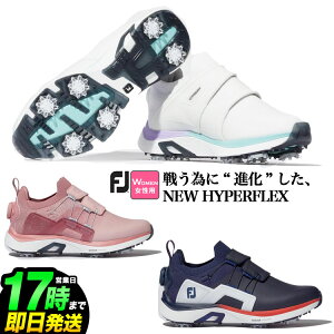 y{KizFoot Joy Golf tbgWC StV[Y WOMEN'S nCp[tbNX BOA ifB[XjyEBYFWz