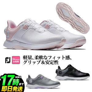 y{Kiz Foot Joy Golf tbgWC StV[Y WOMEN'S FJ vCg BOA W PROLITE BOA XpCNX ifB[XjyEBYFWz