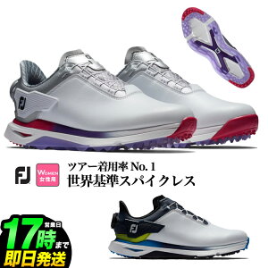 y{Kiz Foot Joy Golf tbgWC StV[Y ProSLX WMN BOA 24 WOMEN'S FJ v GXGGbNX BOA XpCNX ifB[XjyEBYFWz