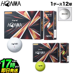 {ԃSt HONMA z} St{[ BTQ2102 2021 TW-X 1_[Xi12j