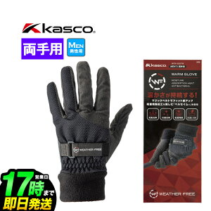 Kasco LXR St WFSF-2227W EFU[t[ EH[O[u WFSF-2227Wi4568jp (Y)