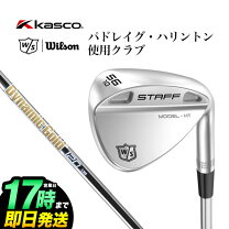 楽天市場】ウェッジ ウィルソンの通販