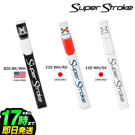 楽天市場 パターグリップ スクエアの通販