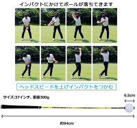 LITEライトゴルフM-221パワースイングIII/スイング練習器具POWERSWINGIIISHORT(37インチ)