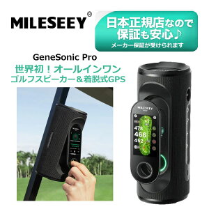 ���{���K�i 2026�N MILESEEY GOLF �}�C���V�[ Genesonic Pro ���E�� �S���t GPS �X�s�[�J�[