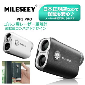 ���{���K�i 2026�N MILESEEY GOLF �}�C���V�[ PF1PRO �S���t�p���[�U�[�����v