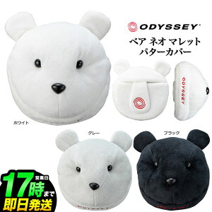 {Ki 2022Nf ODDESEY IfbZC St BEAR xA lI }bg p^[Jo[ FW 22 JM