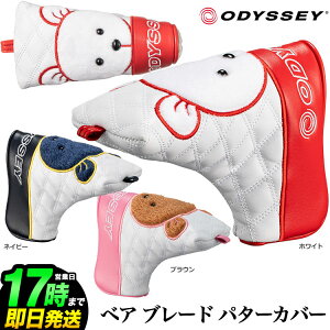 {Ki 2022Nf ODYSSEYIfbZC St 5522050 HC OD AM BEAR BLADE IfbZC xA u[h p^[Jo[ SS 22 JM
