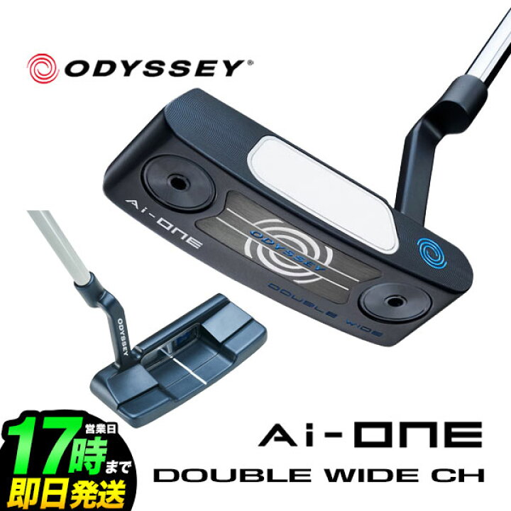 楽天市場】【日本正規品】ODYSSEY オデッセイ ゴルフ OD AI-ONE DOUBLE 