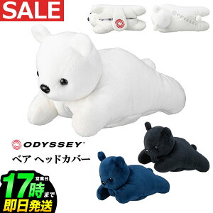 �I�f�b�Z�C(ODYSSEY) �w�b�h�J�o�[ �x�A �u���[�h �p�^�[�p 5523063 �l�C�r�[ 23 SS