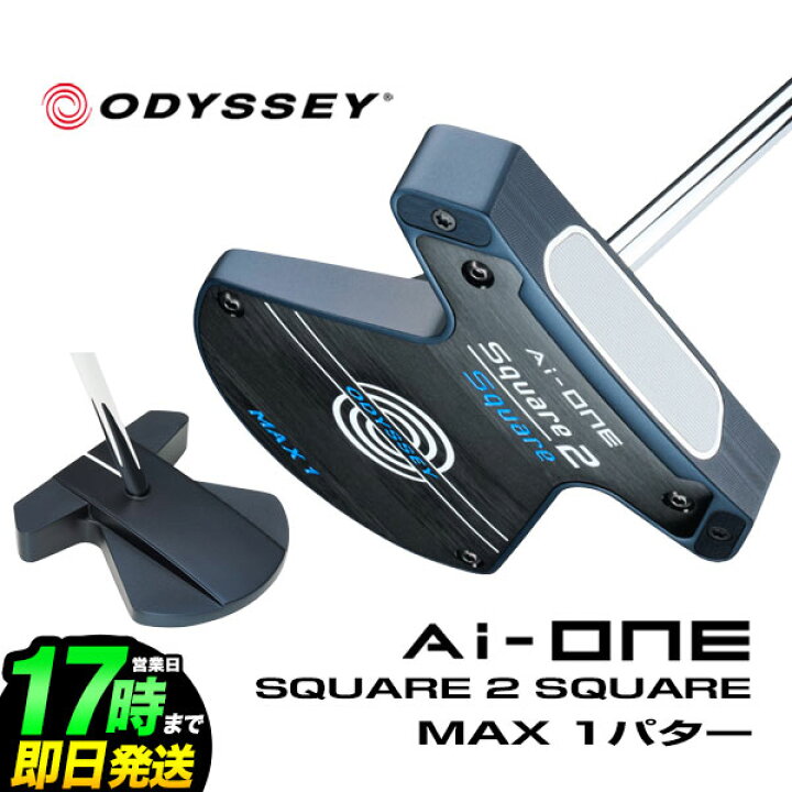 楽天市場】【日本正規品】2025 ODYSSEY オデッセイ ゴルフ Ai-ONE 