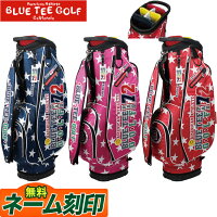 BLUETEEGOLFブルーティーゴルフBTG-CB006スターナイロン軽量キャディバッグキャディーバック