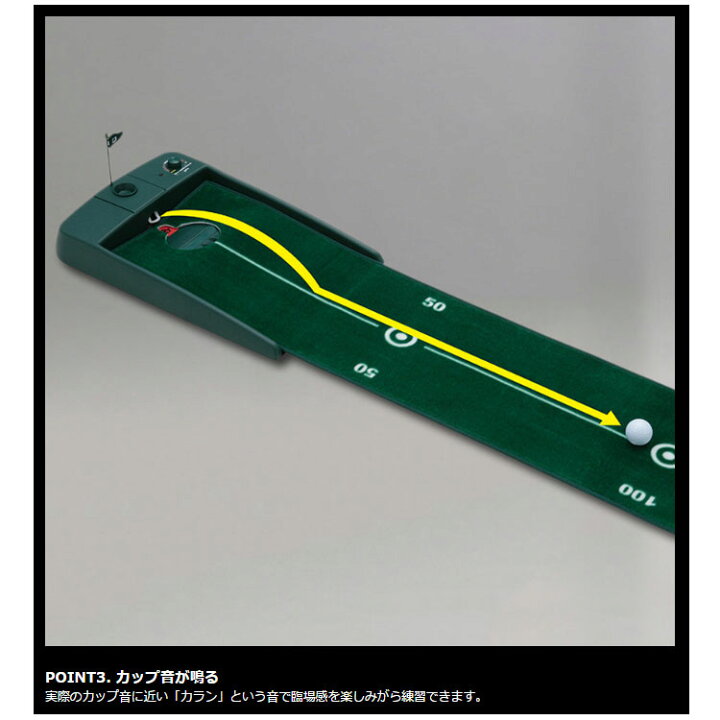 楽天市場】【セール】ダイヤ(DAIYA) ダイヤオートパット TR-522 パター 