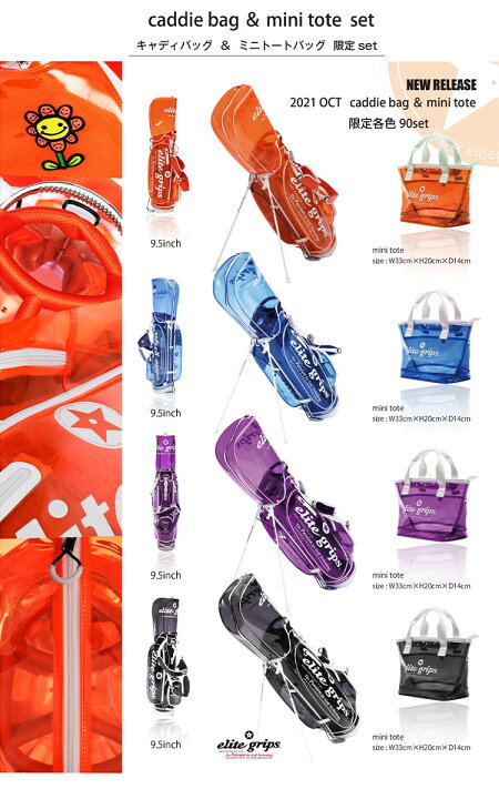 楽天市場】【日本正規品】数量限定 エリートグリップ ゴルフ 