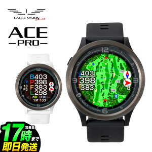 {Ki EAGLE VISION C[OrWACE PRO EV-337 G[Xv GPS Stir
