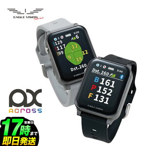 ���{���K�i �C�[�O���r�W���� EAGLE VISION AX �i�A�N���X�jEV-539 GPS watch �E�H�b�`